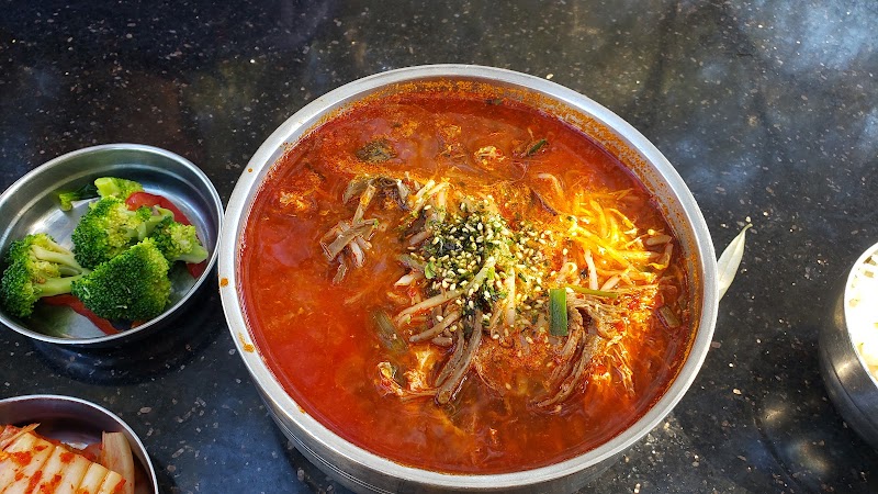 Spoon Korean Bistro cover image