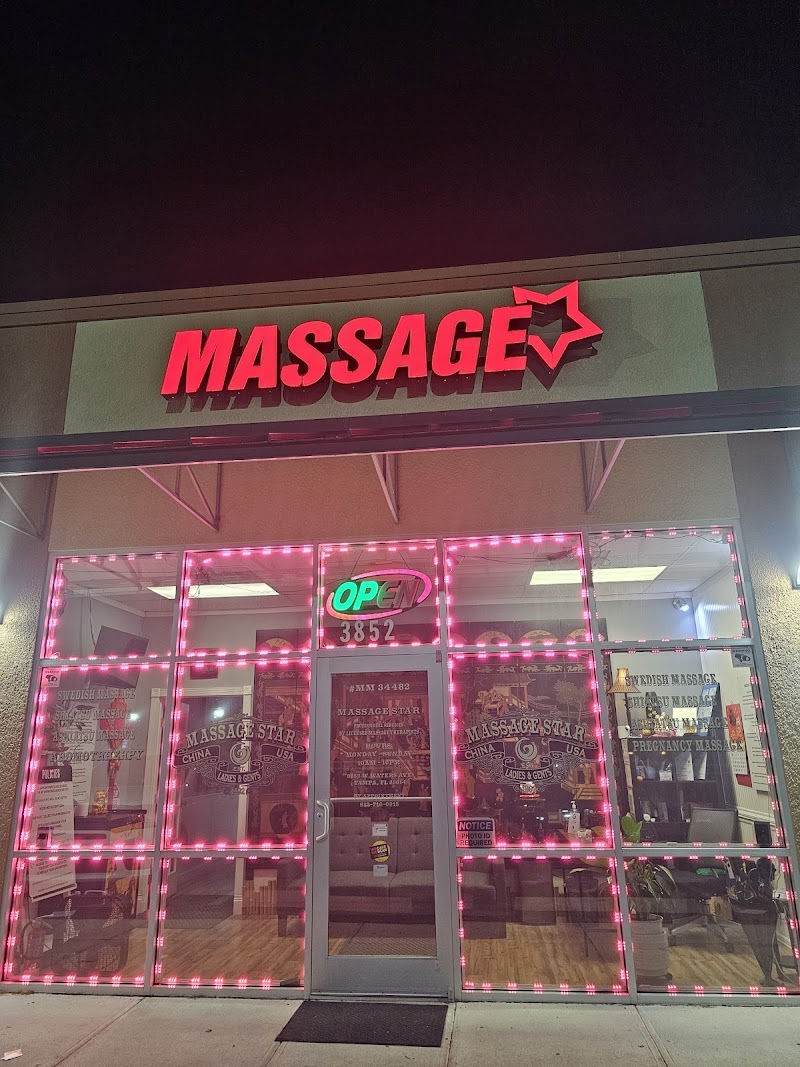 MASSAGE STAR cover image