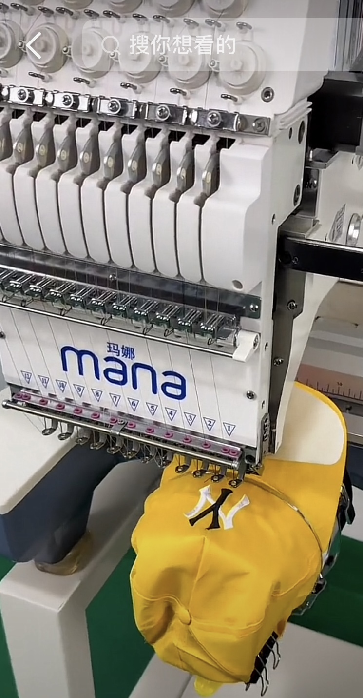 Elegant Alterations LLC cover image