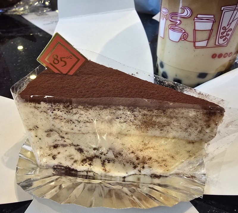 85°C Bakery Cafe - Henderson cover image