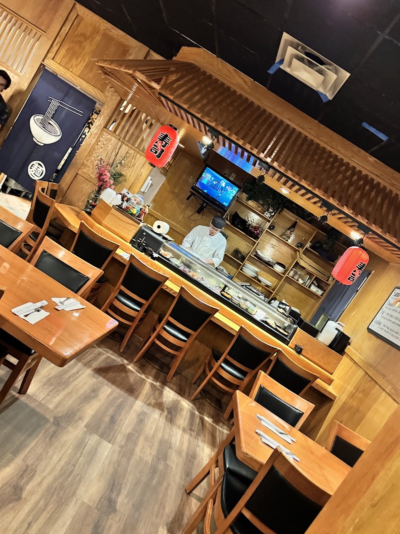 Sakura Japanese Restaurant & Sushi Bar cover image