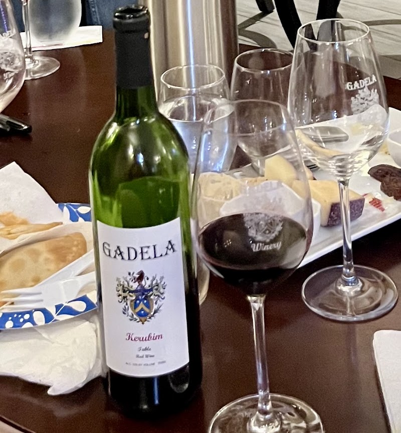 Gadela Winery cover image