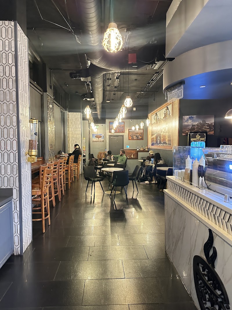 Sana’a cafe cover image