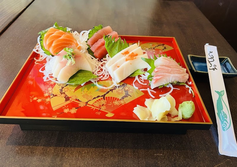 Ichiban Japanese Restaurant cover image