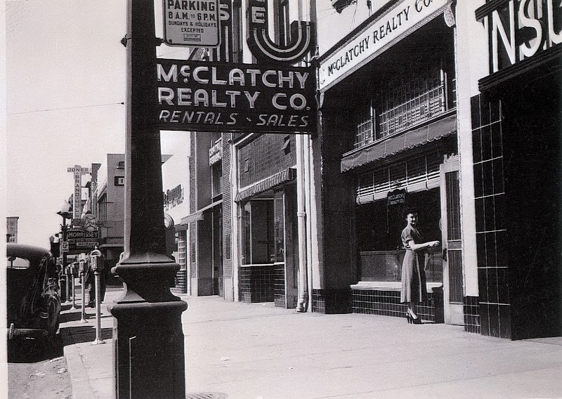 McClatchy Insurance Agency cover image