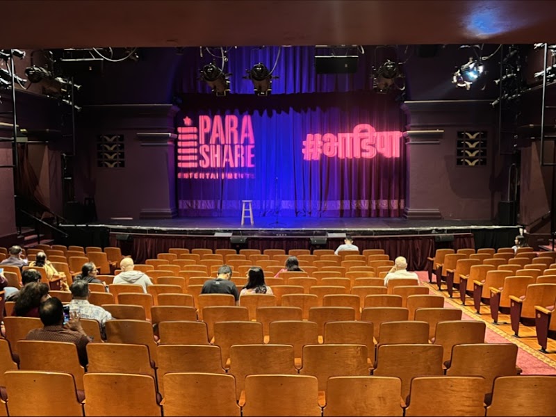 Montgomery Theater cover image