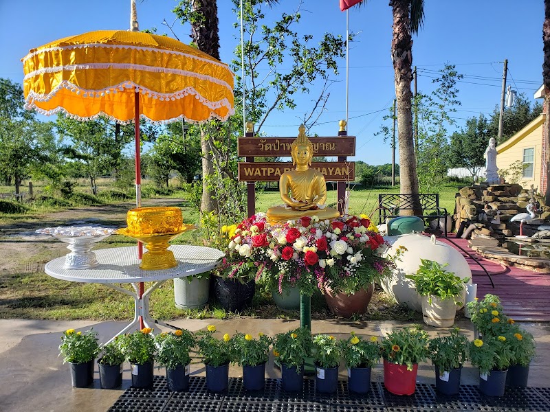 Watpa Buddhayan Meditation Center วัดป่าพุทธญาณ cover image