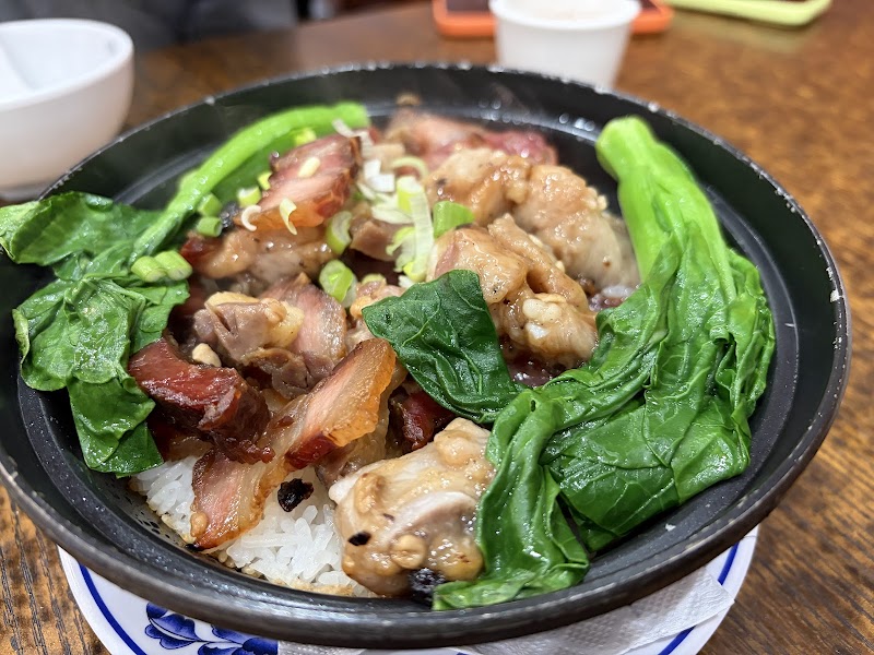 Best Taste cover image