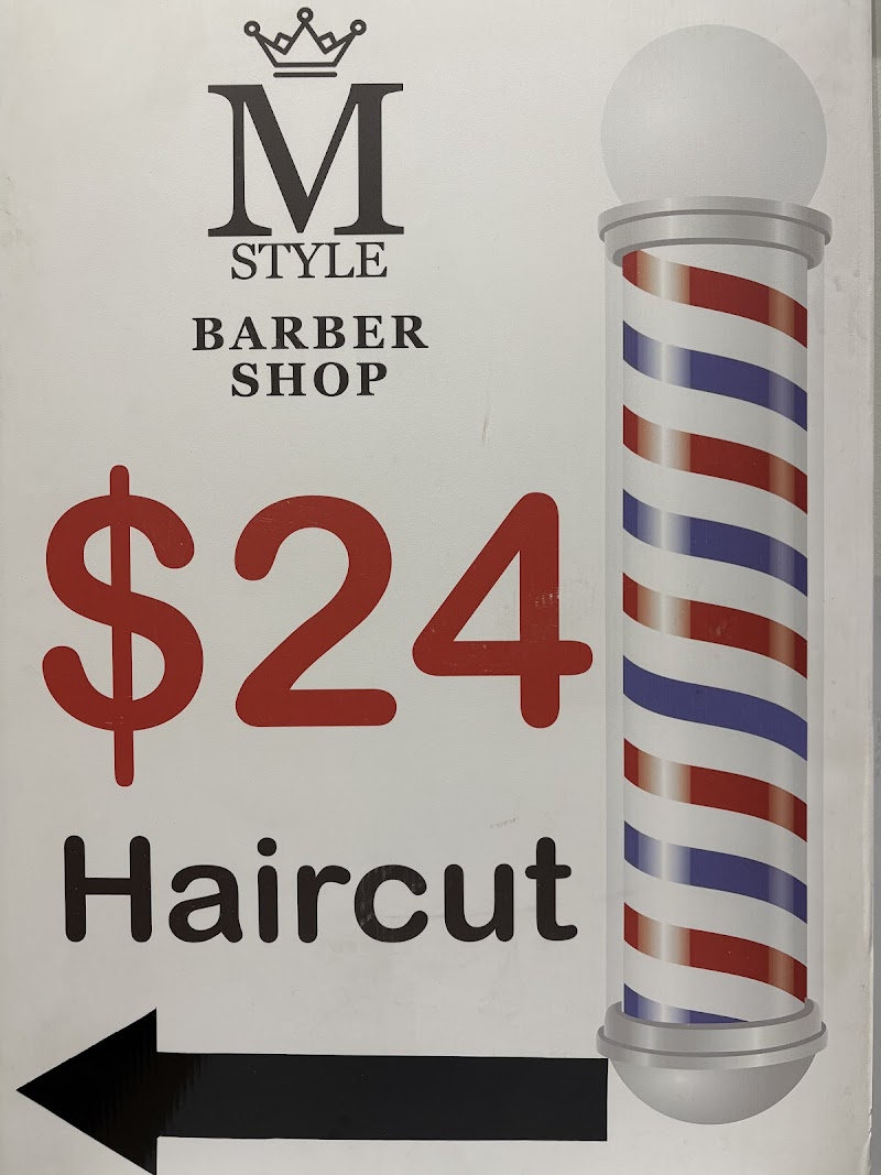 M Style Barbershop cover image