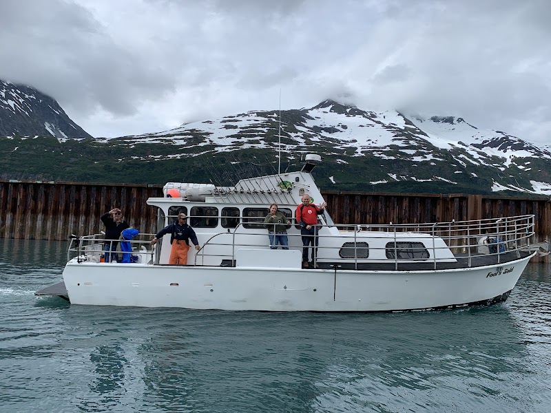 Alaska Good Time Charters cover image