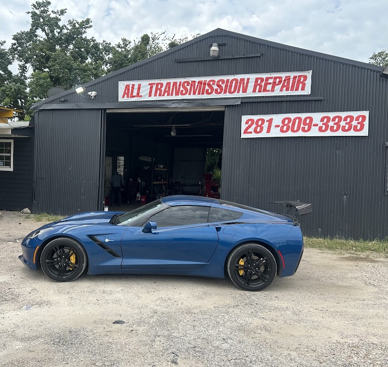 All Transmission Repair LLC cover image