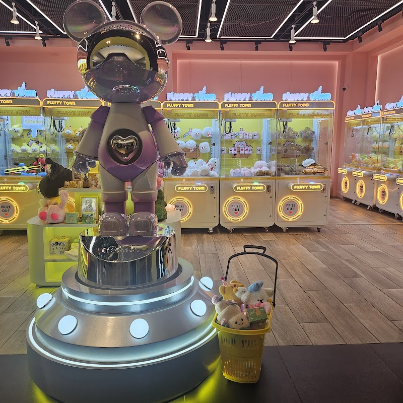 Fluffy Town cover image