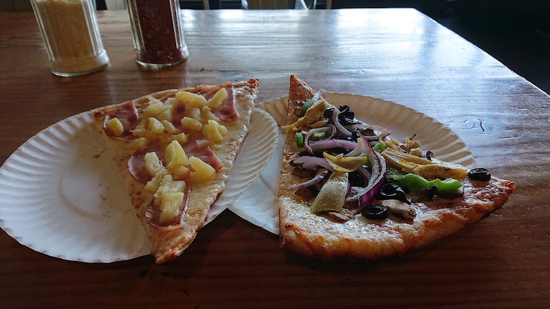 Bibo's NY Pizza cover image