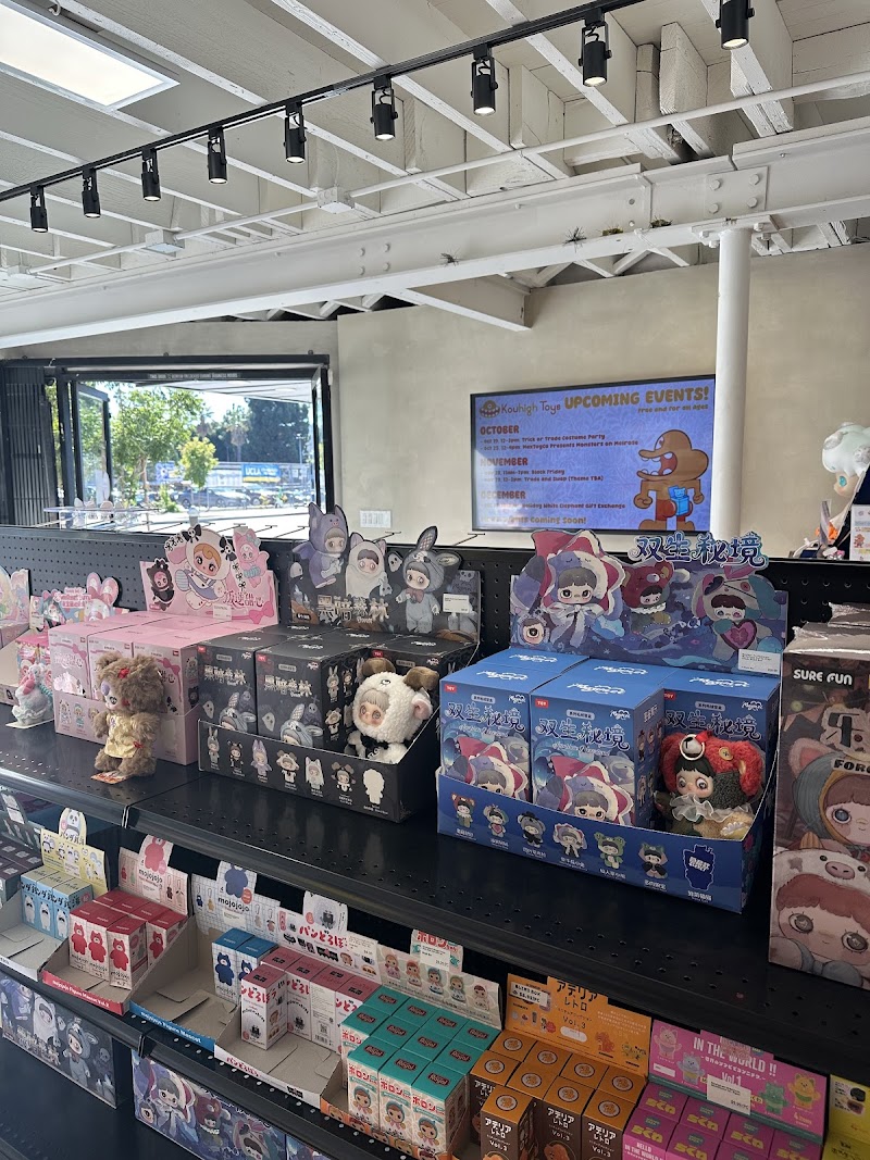 Kouhigh Toys cover image