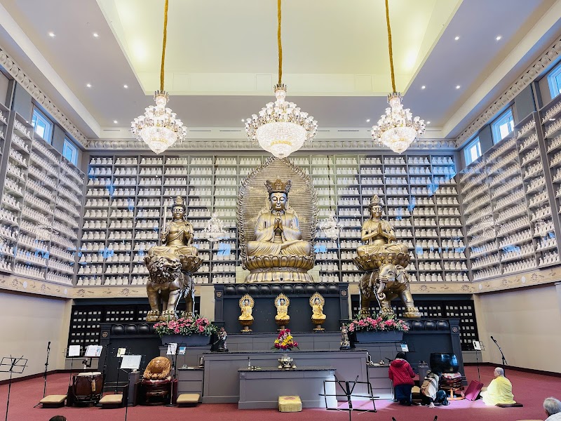 Avatamsaka Monastery cover image