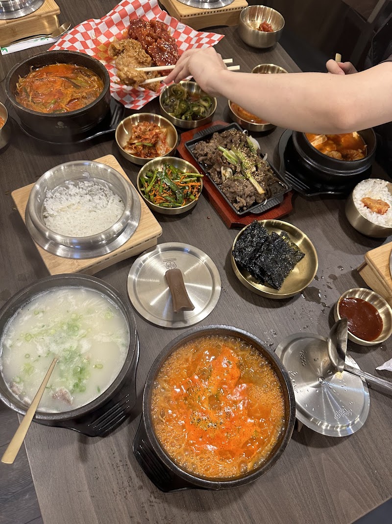 MUGUNGHWA Korean Restaurant cover image