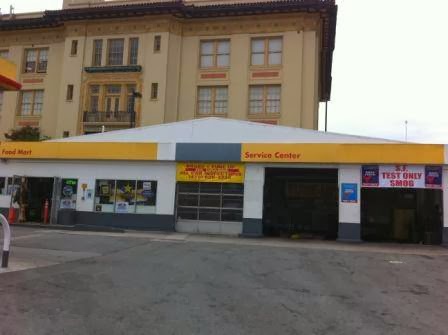 Official Test Only Smog Station cover image