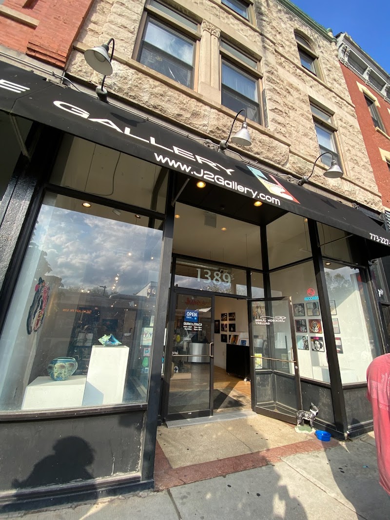 Jackson Junge Gallery cover image