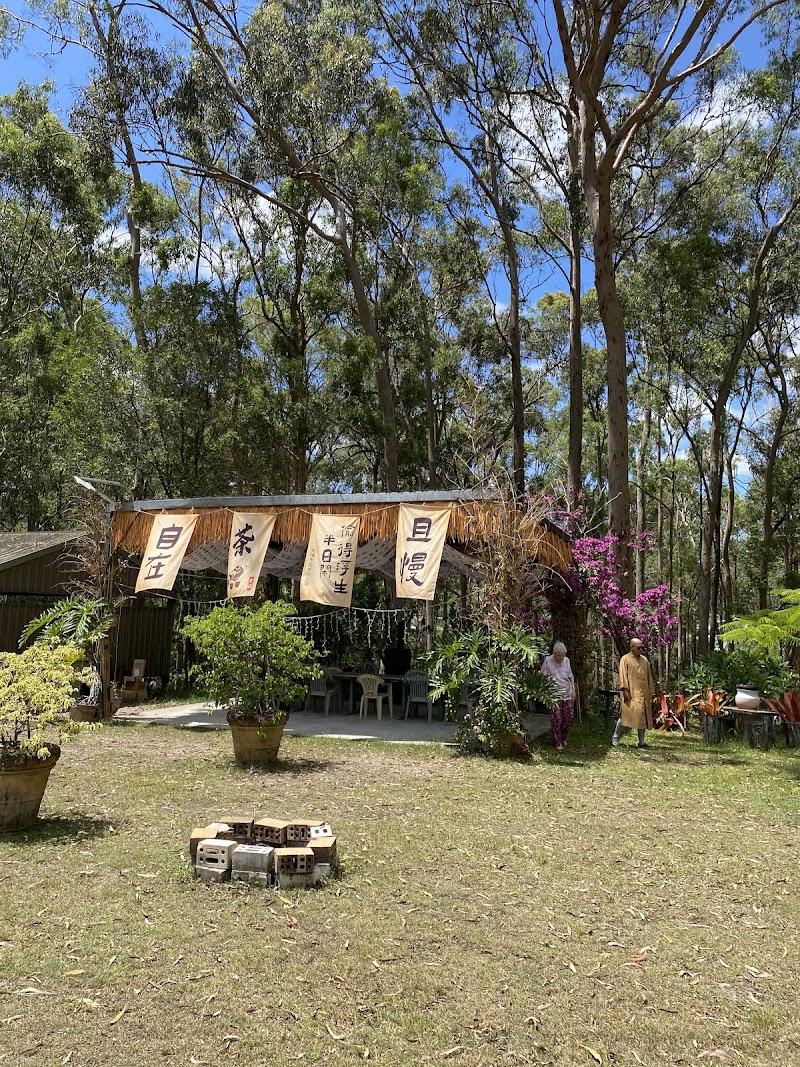 Bodhi Chan Meditation Centre cover image