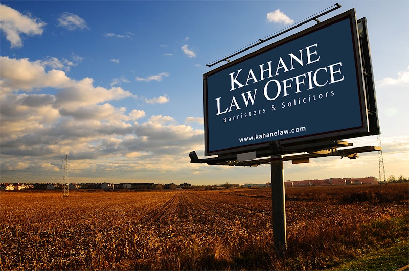 Kahane Law Office cover image