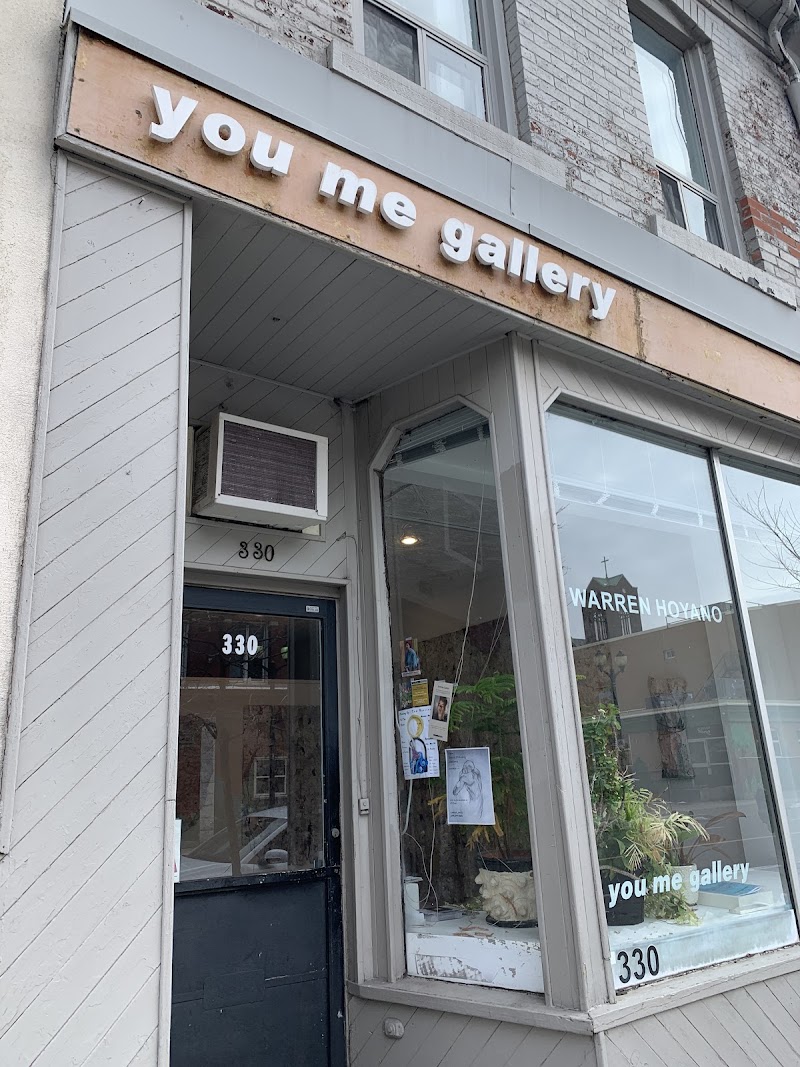 You Me Gallery cover image