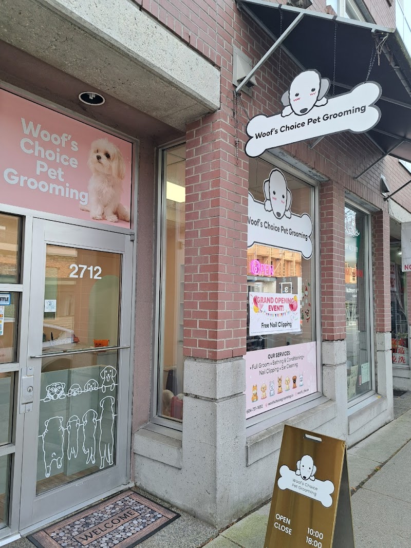 Woof’s Choice Pet Grooming cover image