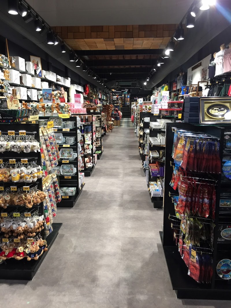 Australia the Gift Queen Street Mall cover image