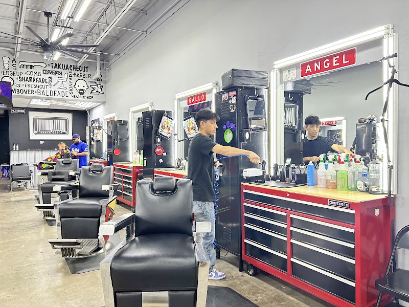 Barcode Barbershop cover image