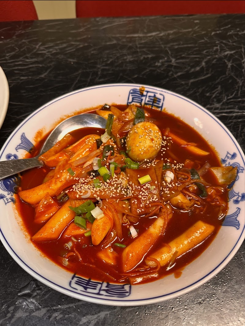 Koreana Restaurant cover image