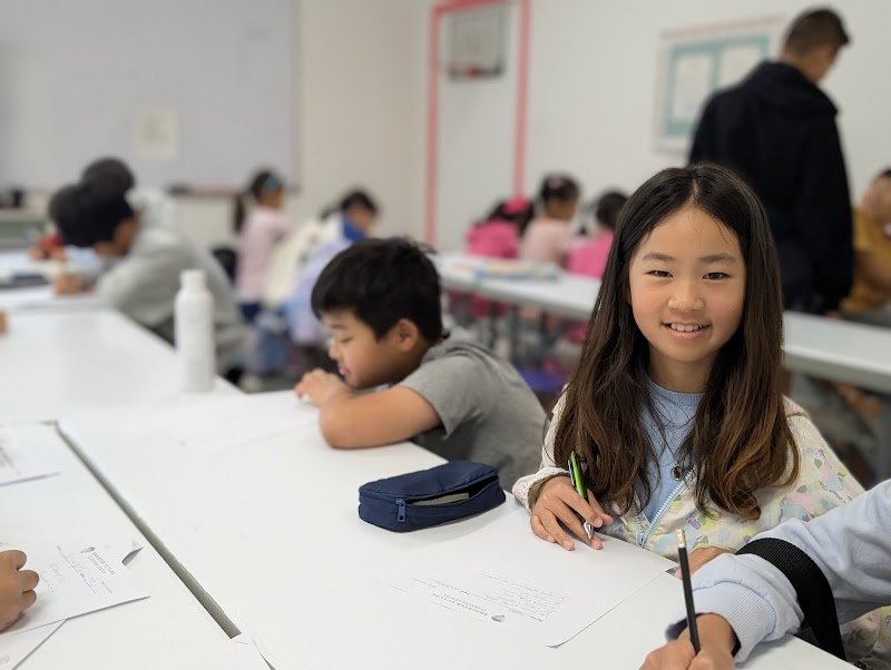 Brighter Future Learning Center cover image