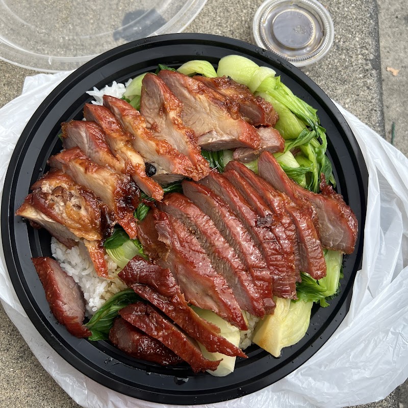 HONG KONG BBQ RESTAURANT cover image