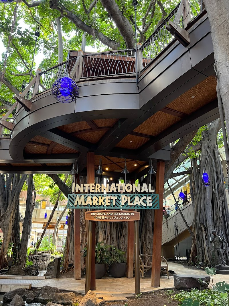 Branding Aloha cover image