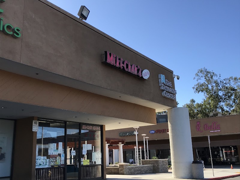 The Tutoring Center cover image