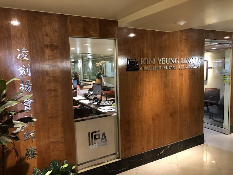 Kim Yeung Ling P.C. cover image