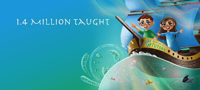 Russian Math Tutors cover image