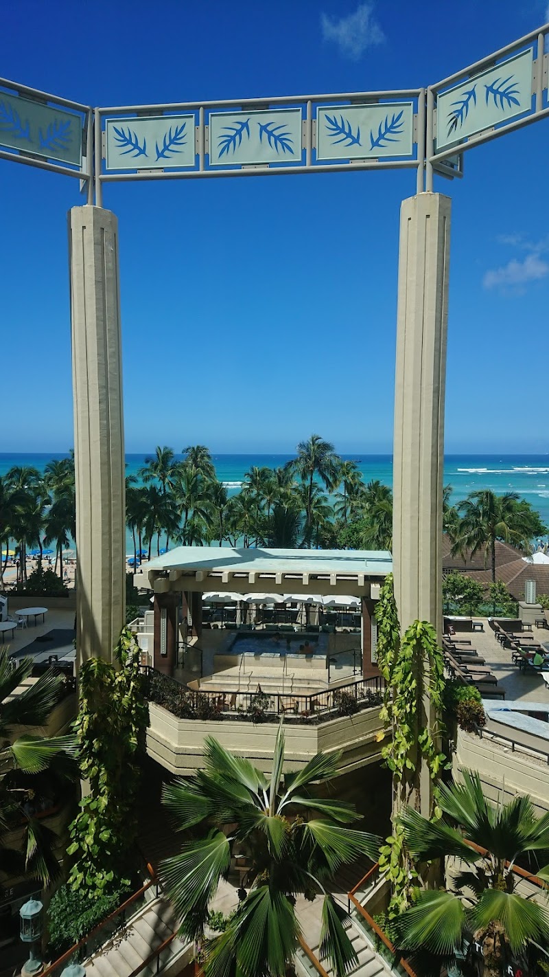 Na Ho'ola Spa cover image