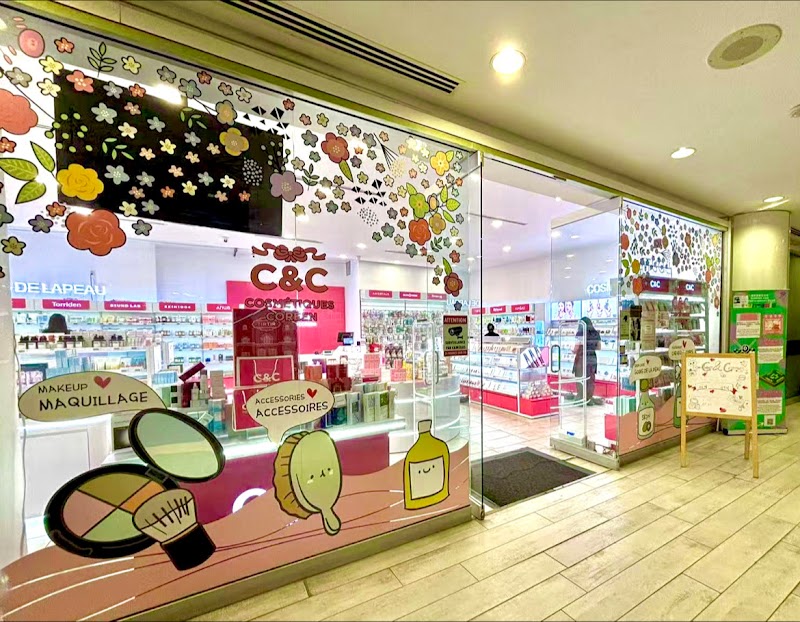 C&C COSMETIQUE COREEN cover image