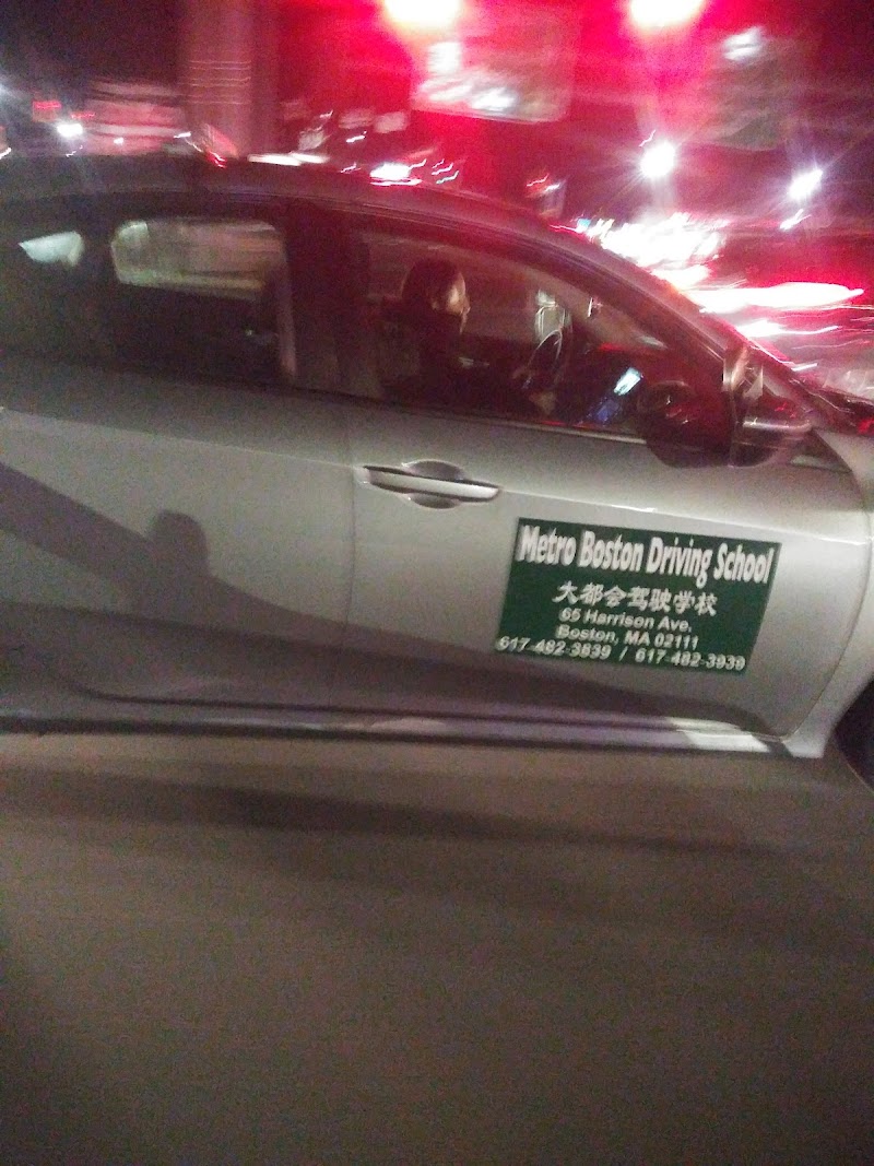 Metro Boston Driving School cover image