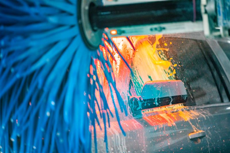 Mister Car Wash cover image