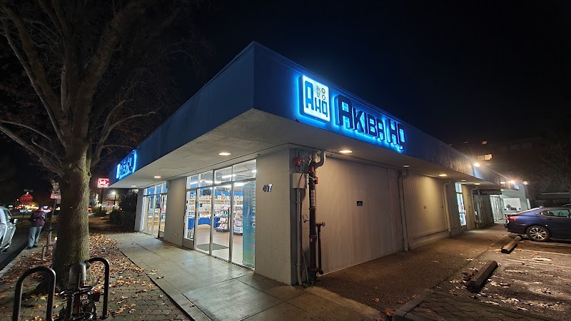 Akiba HQ Anime & Gundam Store