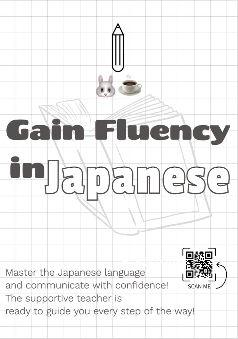 Private Japanese Tutor Usagi🐰 cover image