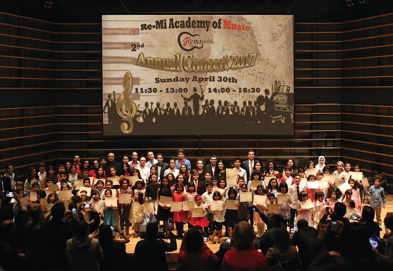 ReMi Academy cover image