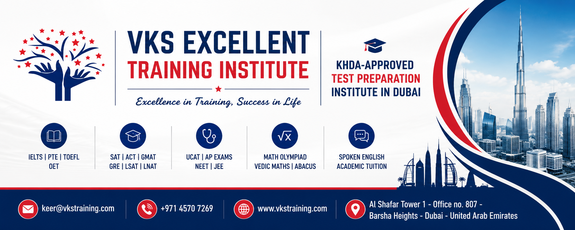 VKS Excellent Training Institute cover