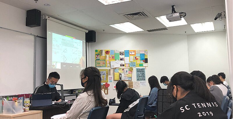 SG Physics Tuition cover