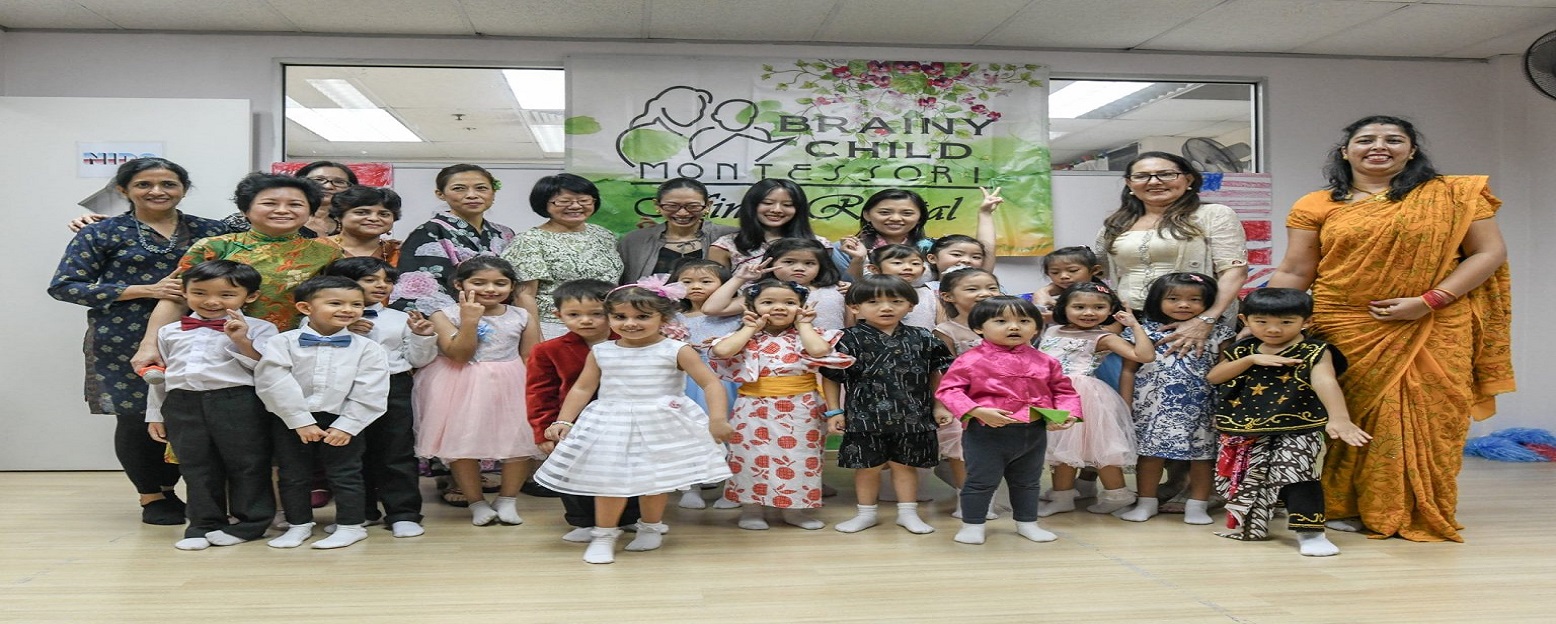 Brainy Child Montessori @ Orchard cover