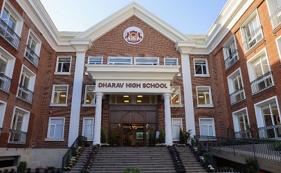 Dharav High School Gurugram cover